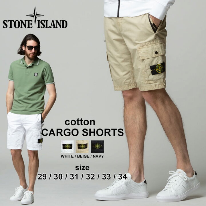 楽天市場】ストーンアイランド メンズ ショートパンツ STONE ISLAND 