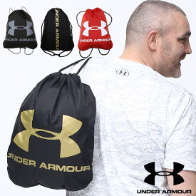 大きいサイズ メンズ UNDER ARMOUR (アンダーアーマー) ロゴプリント オージーシー サックパック 12L ナップサック ジムサック 1240539