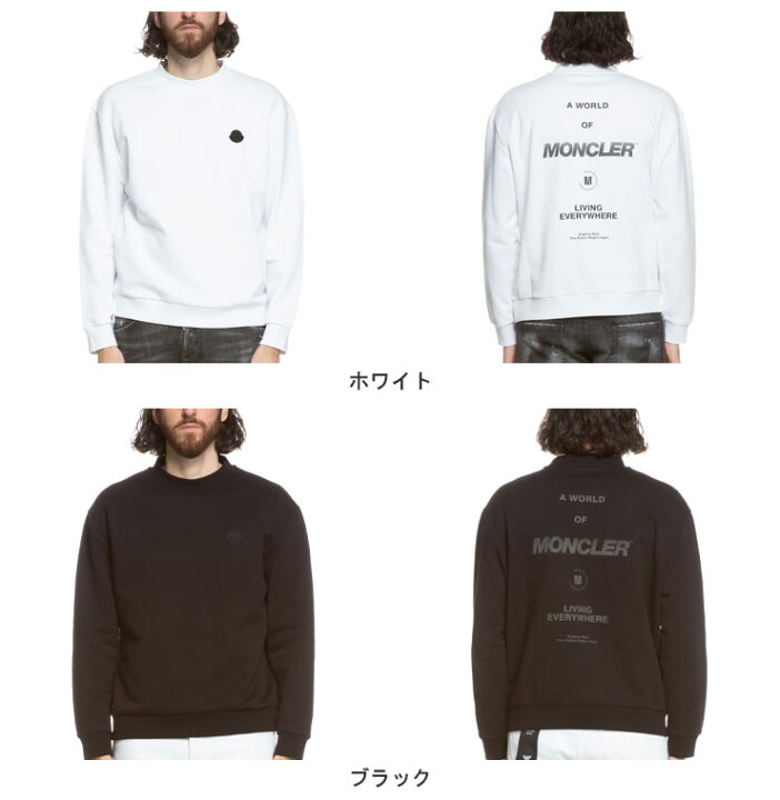 楽天市場】モンクレール メンズ トレーナー MONCLER ブランド バック 