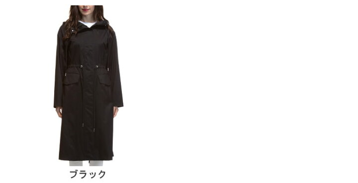 楽天市場】モンクレール レディース コート MONCLER 薄手 ロング 