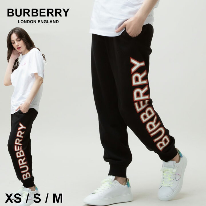 楽天市場】バーバリー レディース パンツ BURBERRY サイドロゴプリント 