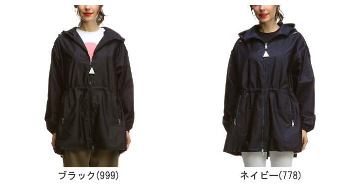 楽天市場】モンクレール レディース アウター MONCLER ブランド  