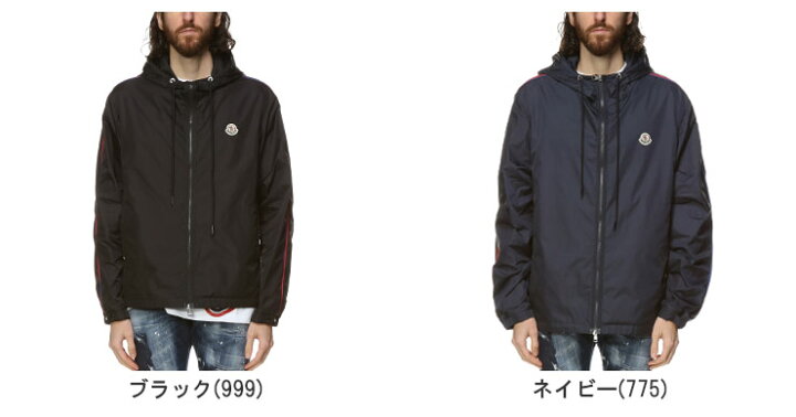 楽天市場】モンクレール アウター メンズ MONCLER ブランド ウィンド 