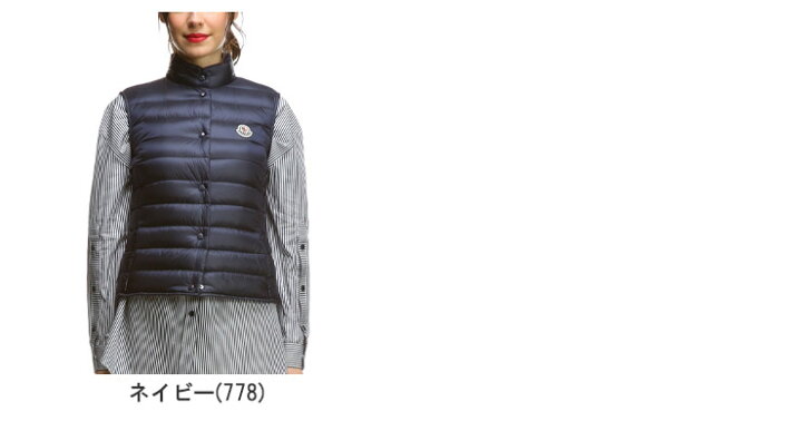 楽天市場】モンクレール レディース ダウン ベスト MONCLER Liane 