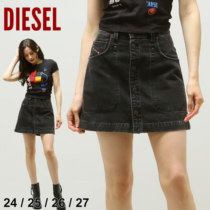 楽天市場】ディーゼル レディース スカート デニム DIESEL ボタン ミニ  