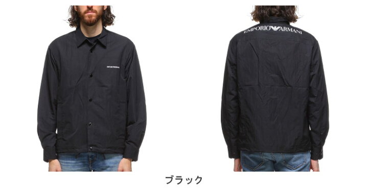 楽天市場】アルマーニ ジャケット メンズ エンポリオアルマーニ  