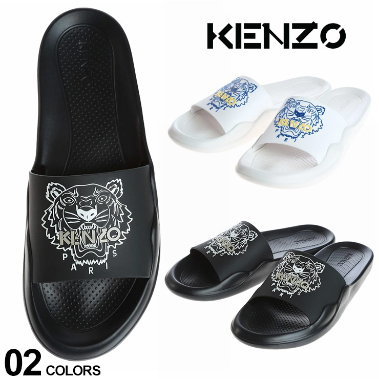 【ラスト1点41サイズ】 ケンゾー メンズ サンダル KENZO タイガー プリント スライドサンダル ブランド 男性 シューズ 靴 シャワーサンダル  白 黒 大きいサイズ KZFC55MU104P60 | ゼンオンライン楽天市場店