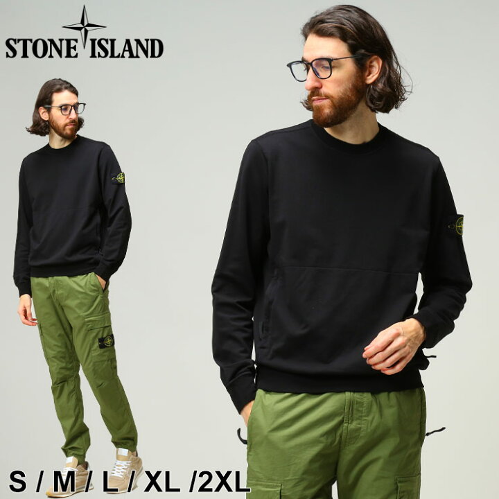 楽天市場】ストーンアイランド トレーナー メンズ STONE ISLAND 