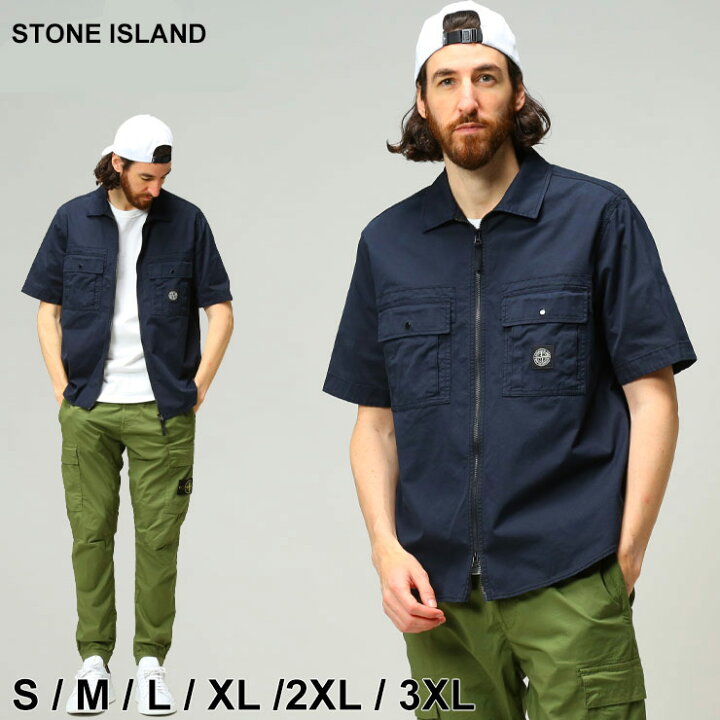 楽天市場】ストーンアイランド シャツ 半袖 メンズ STONE ISLAND ロゴ 