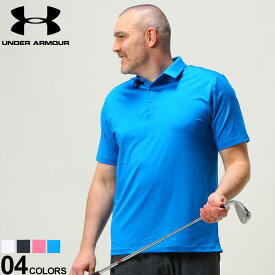 ◆エントリーでさらにポイント+4倍◆大きいサイズ メンズ UNDER ARMOUR (アンダーアーマー) LOOSE UPF 無地 半袖 ゴルフ ポロシャツ T2 GREEN POLO ポロシャツ シャツ 半袖 春 夏 UM0550