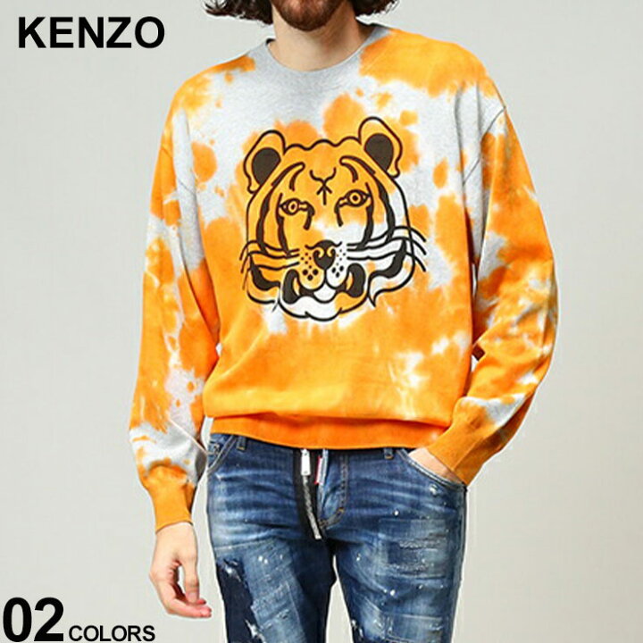 楽天市場】ケンゾー ニット メンズ KENZO サマーニット タイダイ柄 