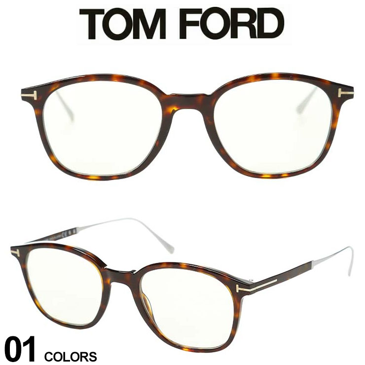 トムフォード サングラス メンズ - 眼鏡(めがね)の人気商品・通販 