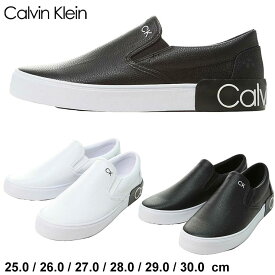 ◆エントリーでさらにポイント+4倍◆カルバンクライン スニーカー メンズ Calvin Klein スリッポン ブランド ワンポイント ロゴ シューズ 靴 スリップオン シンプル 白 ホワイト 黒 ブラック 大きいサイズ CKRYOR2