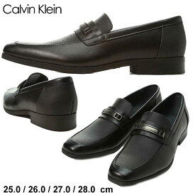カルバンクライン 靴 メンズ Calvin Klein ローファー ブランド ロゴ シューズ ビジネスシューズ 革靴 黒 クロ ブラック 大きいサイズ CKJAMESON