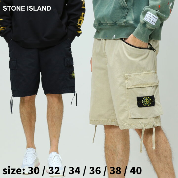 楽天市場】ストーンアイランド ショートパンツ メンズ STONE ISLAND 