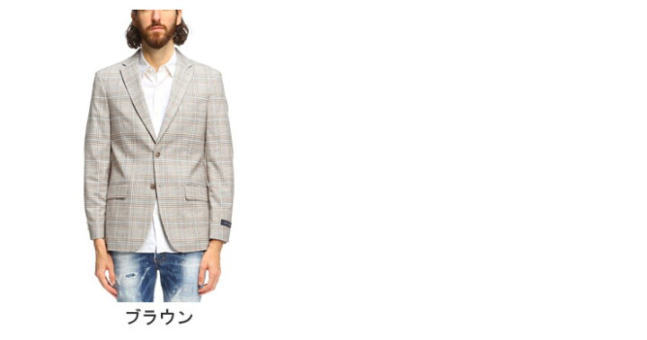 楽天市場】トミー ヒルフィガー メンズ ジャケット TOMMY HILFIGER 