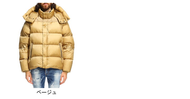 楽天市場】バーバリー BURBERRY ダウン ダウンジャケット ダウンベスト 