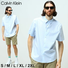 カルバンクライン メンズ シャツ 半袖 Calvin Klein ブランド トップス 半袖シャツ カジュアルシャツ ストライプシャツ ストレッチ ストライプ 春 夏 白 ホワイト サックス 大きいサイズ CK40HM125