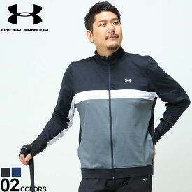 ◆エントリーでさらにポイント+4倍◆大きいサイズ メンズ UNDER ARMOUR (アンダーアーマー) LOOSE STORM 切り替え スタンド フルジップ ジャケット MIDLAYER FZ JKT ブルゾン ゴルフ スポーツ 1370123