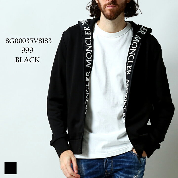 楽天市場】モンクレール メンズ パーカー MONCLER ブランド トップス  