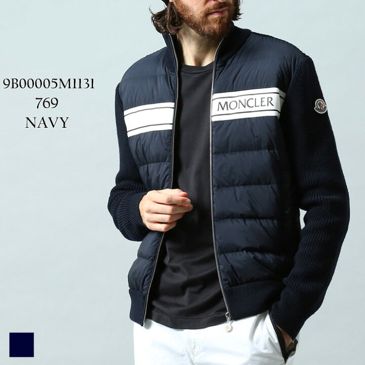 楽天市場】モンクレール メンズ ダウン MONCLER ブランド アウター 