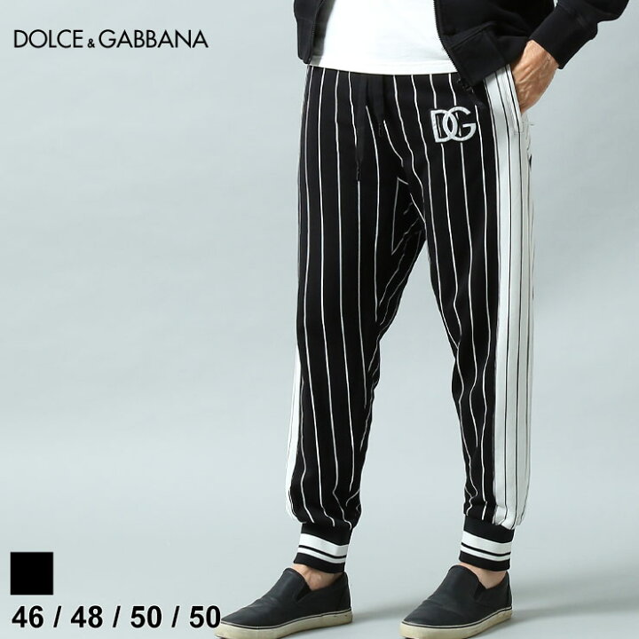 楽天市場】ドルチェ&ガッバーナ メンズ パンツ DOLCE&GABBANA ブランド 