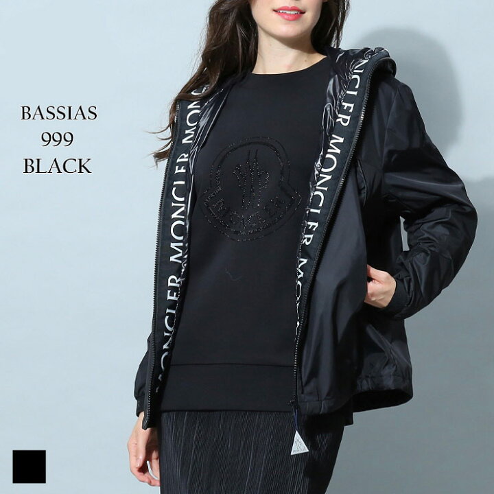 楽天市場】モンクレール レディース ブルゾン MONCLER ブランド レイン 