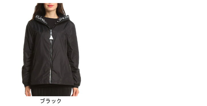 楽天市場】モンクレール レディース ブルゾン MONCLER ブランド レイン 