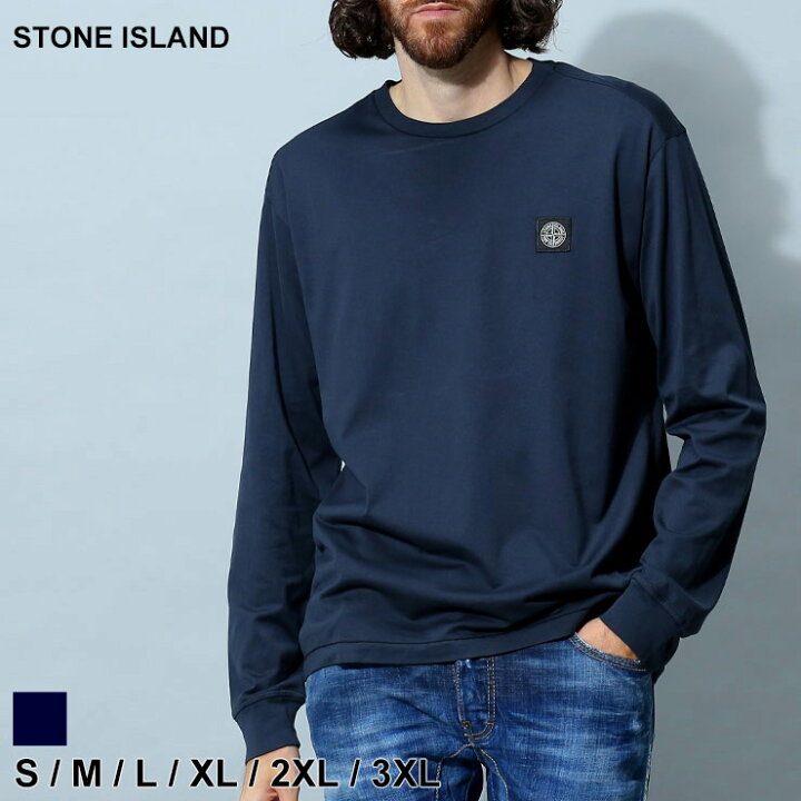 楽天市場】ストーンアイランド メンズ Tシャツ 長袖 STONE ISLAND 