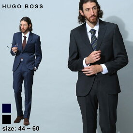 ヒューゴボス メンズ スーツ HUGO BOSS ボス ブランド ビジネススーツ ストレッチ 無地 シングル サイドベンツ MARZOTTO ビジネス フォーマル 黒 ブラック 紺 ネイビー 大きいサイズ HBHJ10242661P SALE_2_d