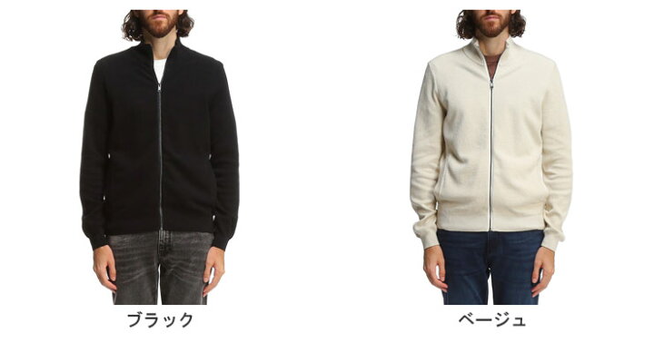 楽天市場】ヒューゴボス メンズ ニット HUGO BOSS ブルゾン 