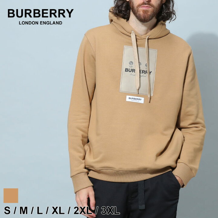Burberry hoodie 3xl Clearance