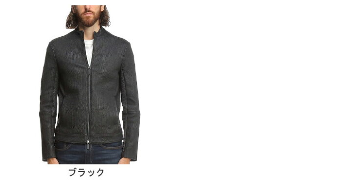 楽天市場】アルマーニ レザー ジャケット エンポリオアルマーニ メンズ 
