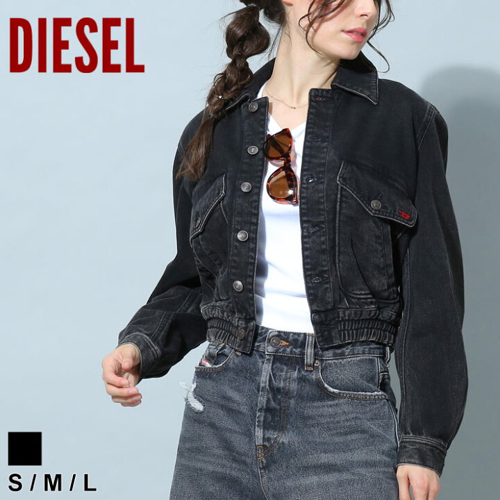 楽天市場】ディーゼル レディース デニムジャケット DIESEL ブランド G  