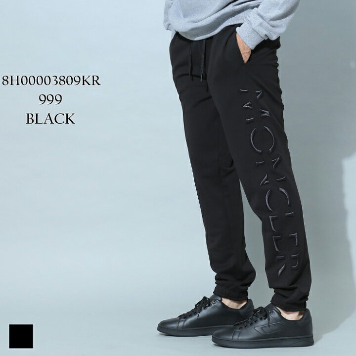 楽天市場】モンクレール メンズ パンツ MONCLER ブランド スウェット 