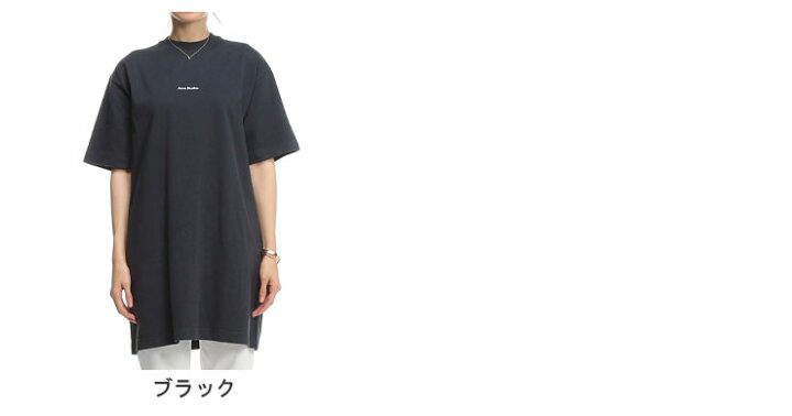 楽天市場】アクネ ストゥディオズ レディース Tシャツ Acne Studios  
