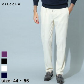 チルコロ1901 メンズ パンツ CIRCOLO 1901 ブランド ボトムス ロングパンツ テーパード コーデュロイ 太畝 ウエストコード セットアップ 対応 大きいサイズ CICN3618
