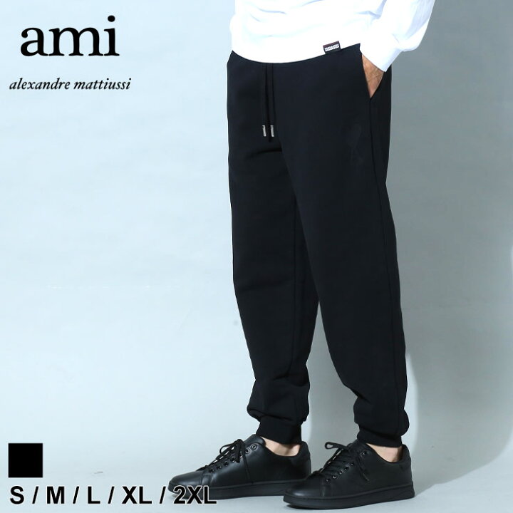 楽天市場】アミパリス メンズ パンツ AMI PARIS ブランド アミ 