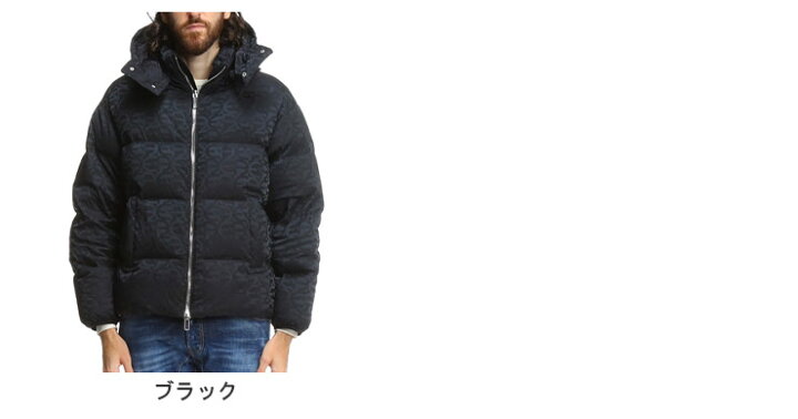 楽天市場】エンポリオアルマーニ ダウンジャケット メンズ EMPORIO 