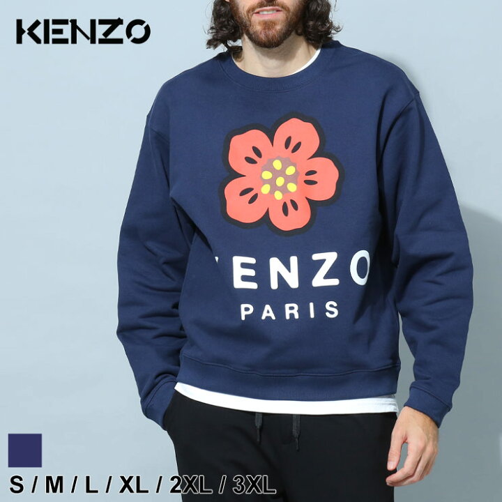 楽天市場】ケンゾー メンズ トレーナー KENZO ブランド トップス プル  