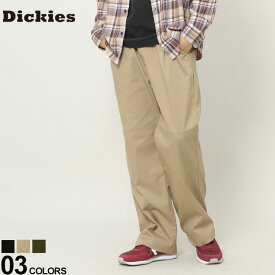 ◆エントリーでさらにポイント+4倍◆ディッキーズ パンツ Dickies ストレッチツイル ノータック イージーパンツメンズ レディース ユニセックス 男性 ボトムス パンツ ロングパンツ ワークパンツ 24782231