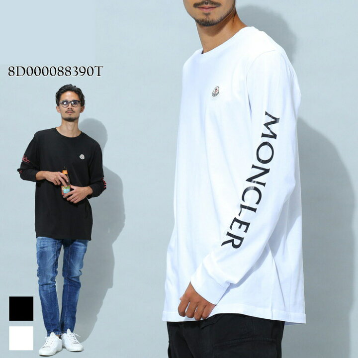 楽天市場】モンクレール メンズ Tシャツ 長袖 MONCLER ブランド ロンT  
