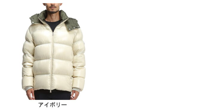 楽天市場】モンクレール ダウン メンズ MONCLER ブランド ダウン 