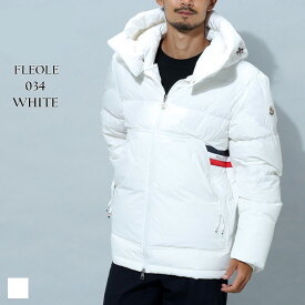 ◆エントリーでさらにポイント+4倍◆モンクレール メンズ ダウンジャケット MONCLER ブランド アウター ジャケット ブルゾン トリコロール ロゴ FLEOLE 大きいサイズ フレオール 白 ショートダウン MCFLEOLE2 アウトレット