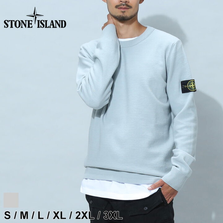 楽天市場】ストーンアイランド メンズ ニット STONE ISLAND ブランド  