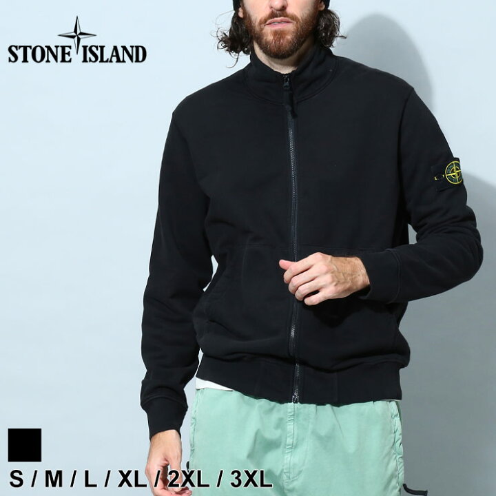 楽天市場】ストーンアイランド メンズ トレーナー STONE ISLAND  