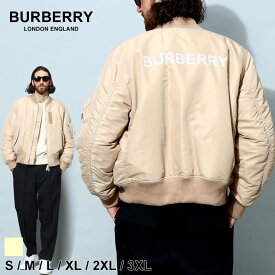 バーバリー メンズ ブルゾン BURBERRY ブランド アウター ジャケット フルジップ 中綿 ロゴ バックロゴ ボマージャケット 中わた 大きいサイズ BB8054485
