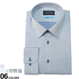 HYBRIDBIZ (ハイブリッドビズ) 超形態安定 Re-Set 綿100％ ワイドカラー 長袖 ワイシャツ BASIC BODYメンズ ビジネス 紳士 シャツ ワイシャツ Yシャツ イージーケア KBM23710R
