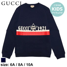 クーポン利用でさらに1000円OFF グッチ キッズ トレーナー GUCCI ブランド 子供服 スウェットシャツ スウェット トップス ロゴ プリント プルオーバー コットン 子ども 男の子 女の子 6Y 8Y 10Y GCK692525XJEKA