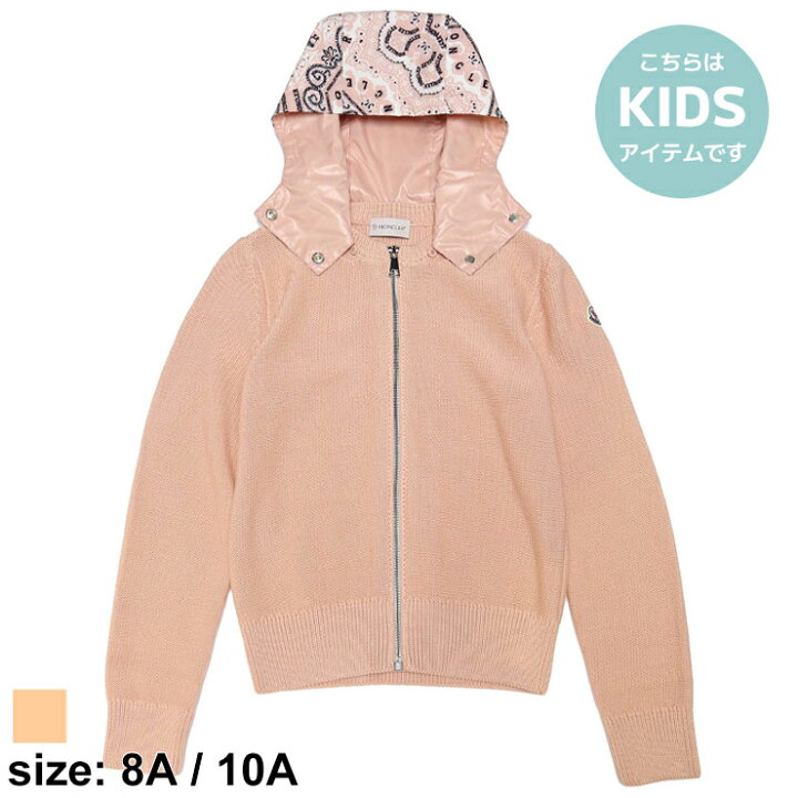 楽天市場】モンクレール キッズ パーカー MONCLER ブランド 子供服  